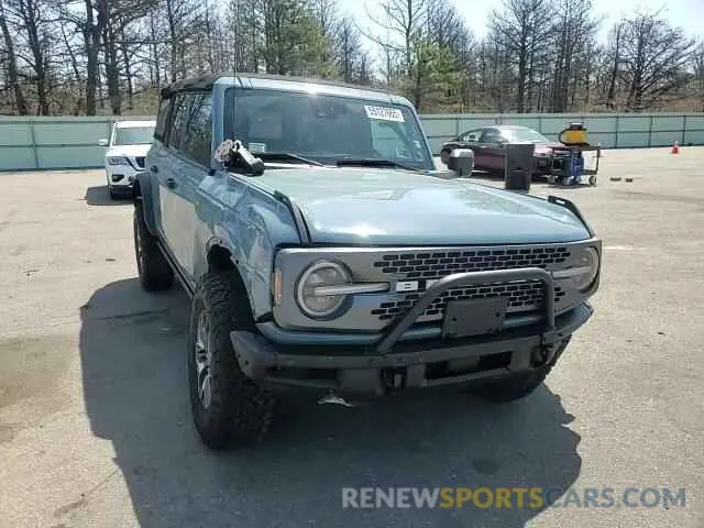 15 fotografías del automóvil dañado 1FMEE5DH6PLA89761 FORD BRONCO 2023