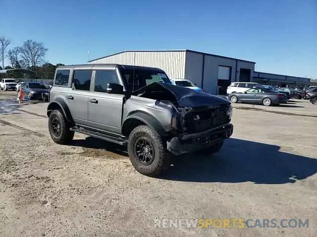 14 fotografías del automóvil dañado 1FMEE5DP0PLB62405 FORD BRONCO 2023