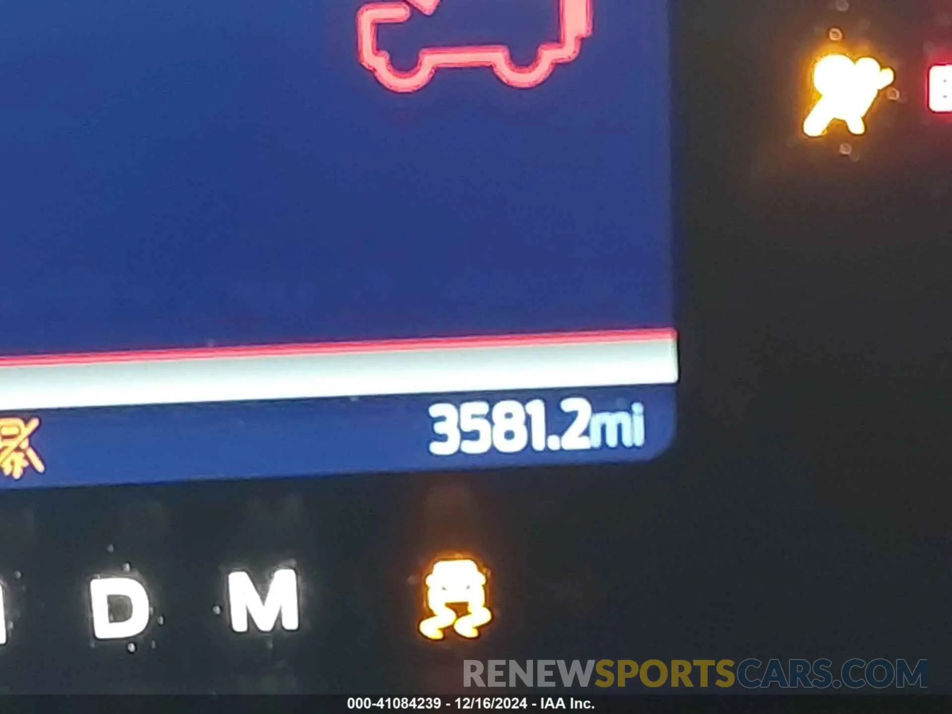 15 fotografías del automóvil dañado 1FMDE7AH6RLA64647 FORD BRONCO 2024