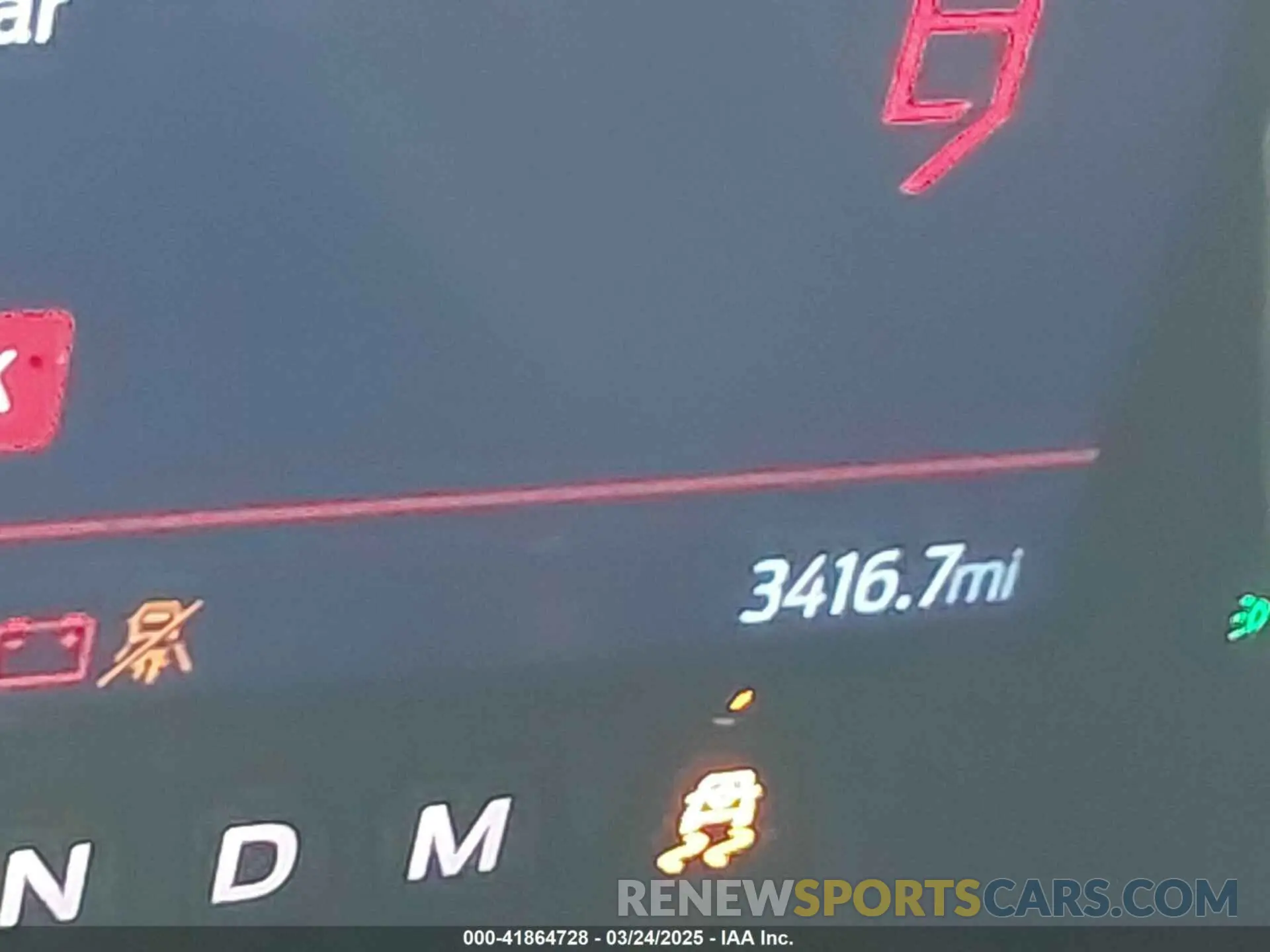7 fotografías del automóvil dañado 1FMDE7BH6RLA88901 FORD BRONCO 2024