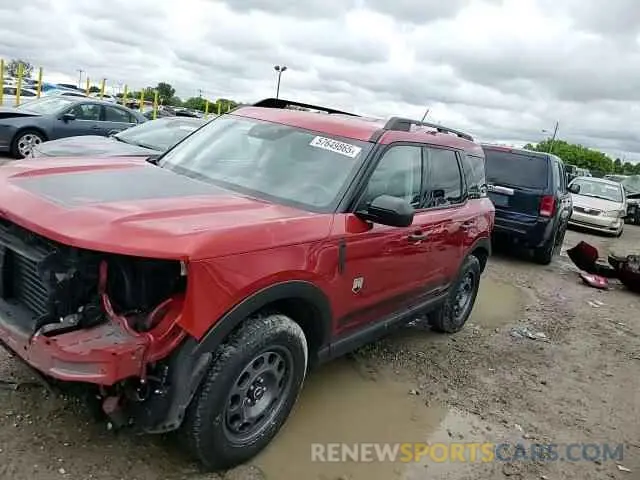 15 fotografías del automóvil dañado 3FMCR9B67RRE05192 FORD BRONCO 2024