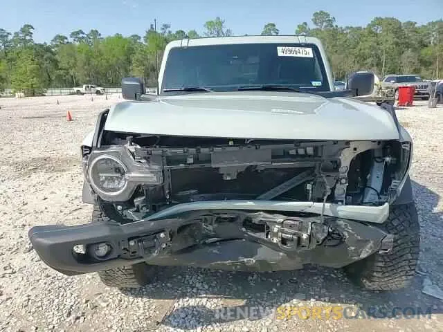 15 fotografías del automóvil dañado 1FMDE1BH6RLB16242 FORD BRONCO BLA 2024