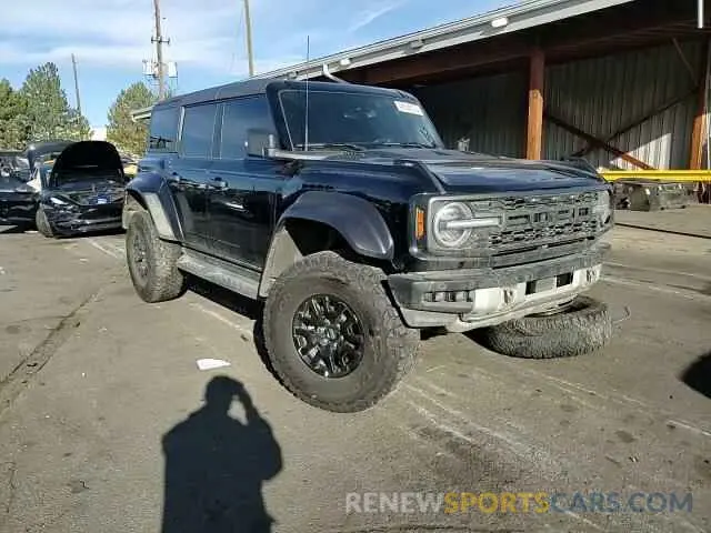 11 fotografías del automóvil dañado 1FMEE5JR4PLA93286 FORD BRONCO RAP 2023