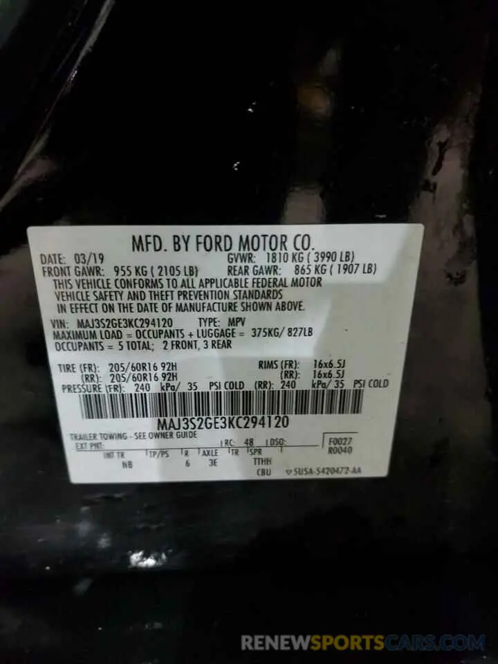 14 fotografías del automóvil dañado MAJ3S2GE3KC294120 FORD ECOSPORT 2019