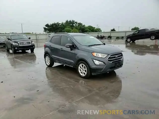 14 fotografías del automóvil dañado MAJ3S2GE8KC254132 FORD ECOSPORT 2019