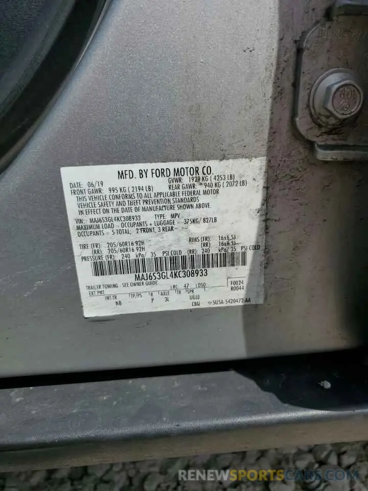 14 fotografías del automóvil dañado MAJ6S3GL4KC308933 FORD ECOSPORT 2019