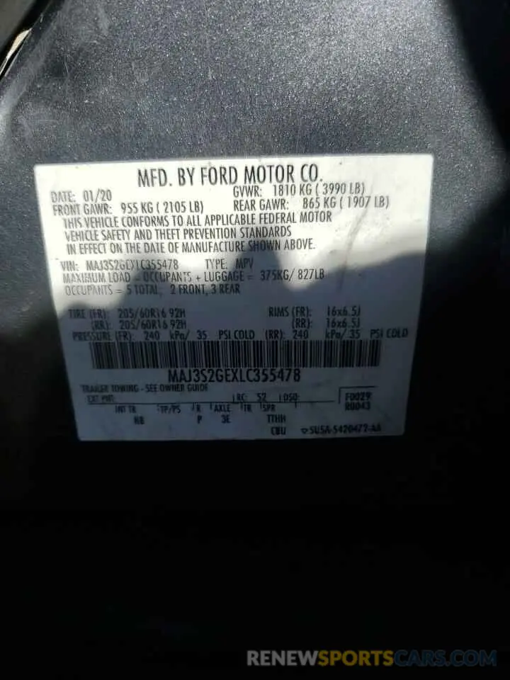 15 fotografías del automóvil dañado MAJ3S2GEXLC355478 FORD ECOSPORT 2020