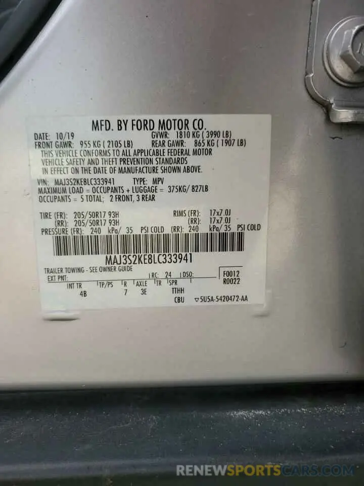 13 fotografías del automóvil dañado MAJ3S2KE8LC333941 FORD ECOSPORT 2020