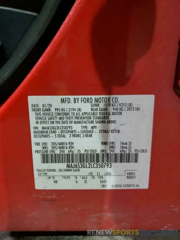 14 fotografías del automóvil dañado MAJ6S3GL2LC350793 FORD ECOSPORT 2020