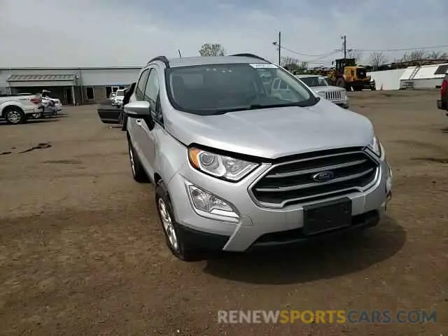 14 fotografías del automóvil dañado MAJ6S3GL8LC314509 FORD ECOSPORT 2020