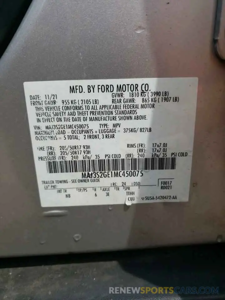13 fotografías del automóvil dañado MAJ3S2GE1MC450075 FORD ECOSPORT 2021