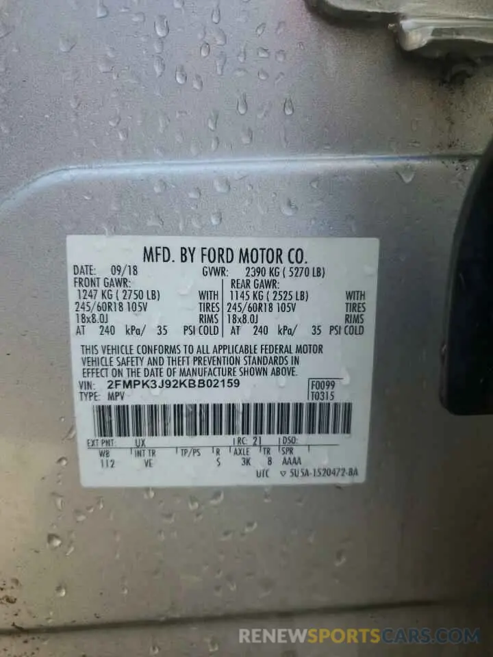 14 fotografías del automóvil dañado 2FMPK3J92KBB02159 FORD EDGE 2019