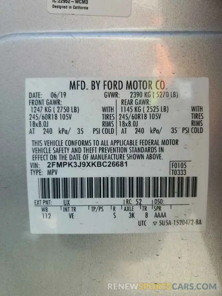 12 fotografías del automóvil dañado 2FMPK3J9XKBC26681 FORD EDGE 2019