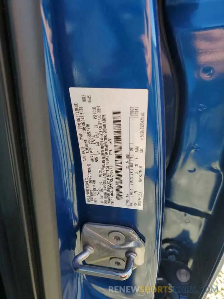 14 fotografías del automóvil dañado 1FMCU0F71KUC46973 FORD ESCAPE 2019