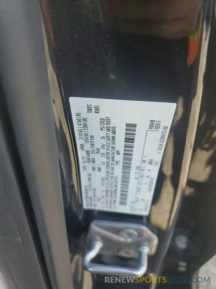 15 fotografías del automóvil dañado 1FMCU0J99KUB10731 FORD ESCAPE 2019