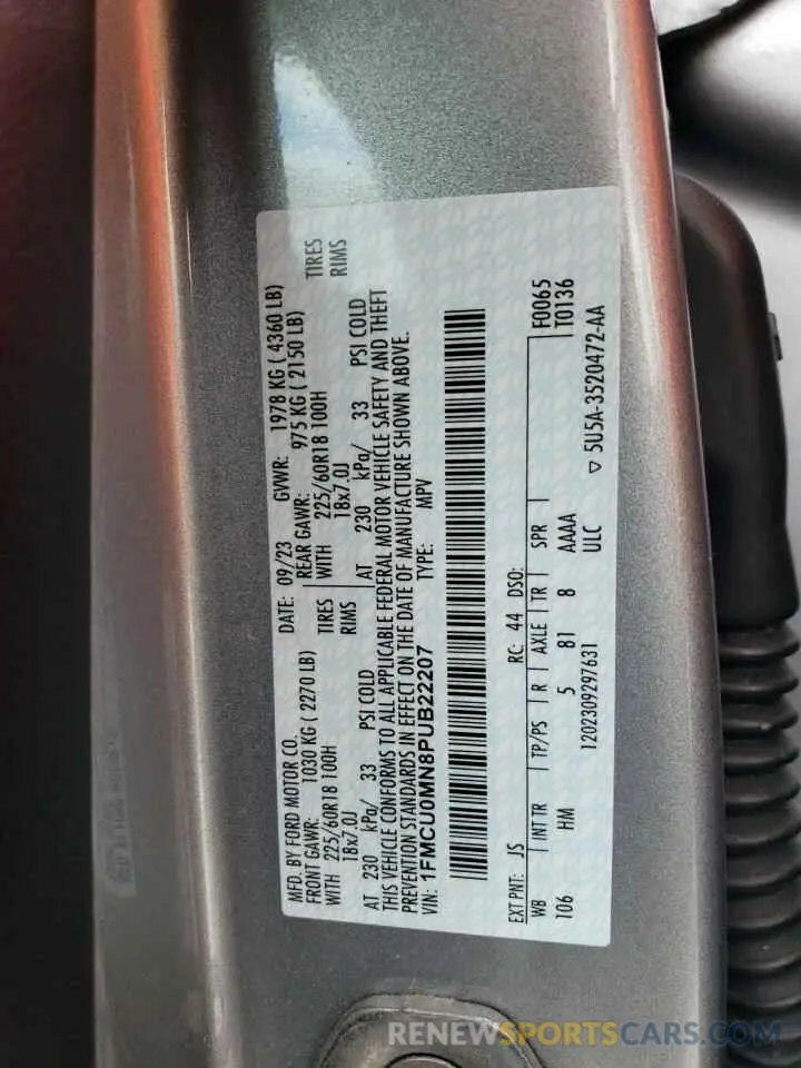 14 fotografías del automóvil dañado 1FMCU0MN8PUB22207 FORD ESCAPE ST 2023
