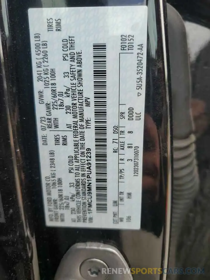 14 fotografías del automóvil dañado 1FMCU9MN1PUA91239 FORD ESCAPE ST 2023