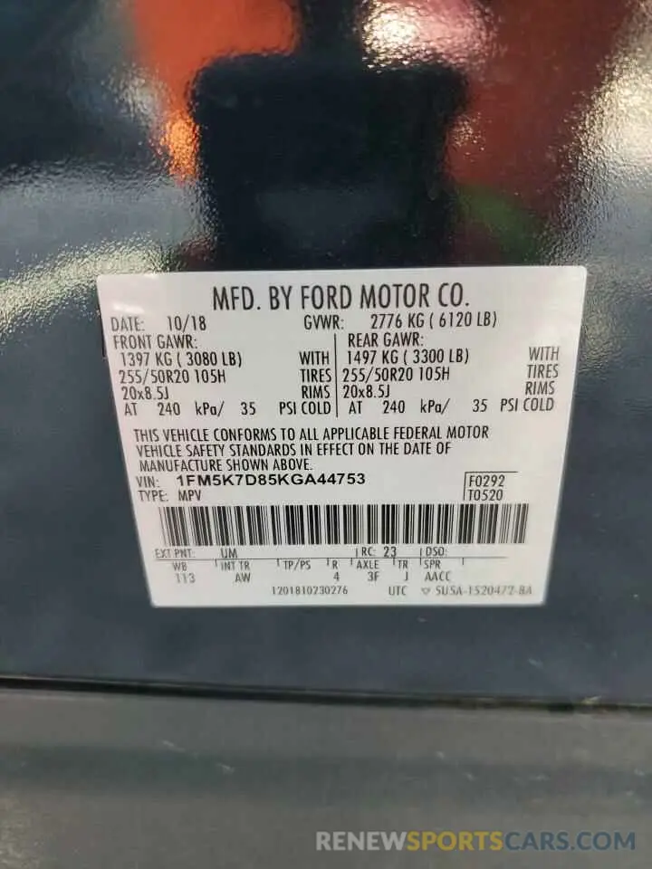 13 fotografías del automóvil dañado 1FM5K7D85KGA44753 FORD EXPLORER 2019