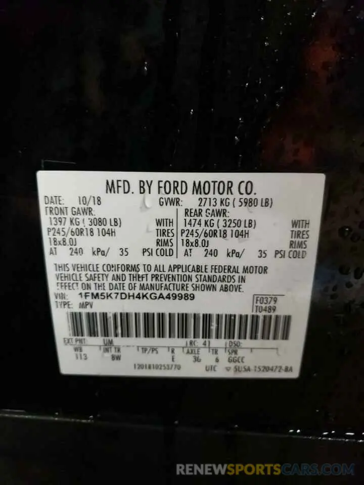 12 fotografías del automóvil dañado 1FM5K7DH4KGA49989 FORD EXPLORER 2019