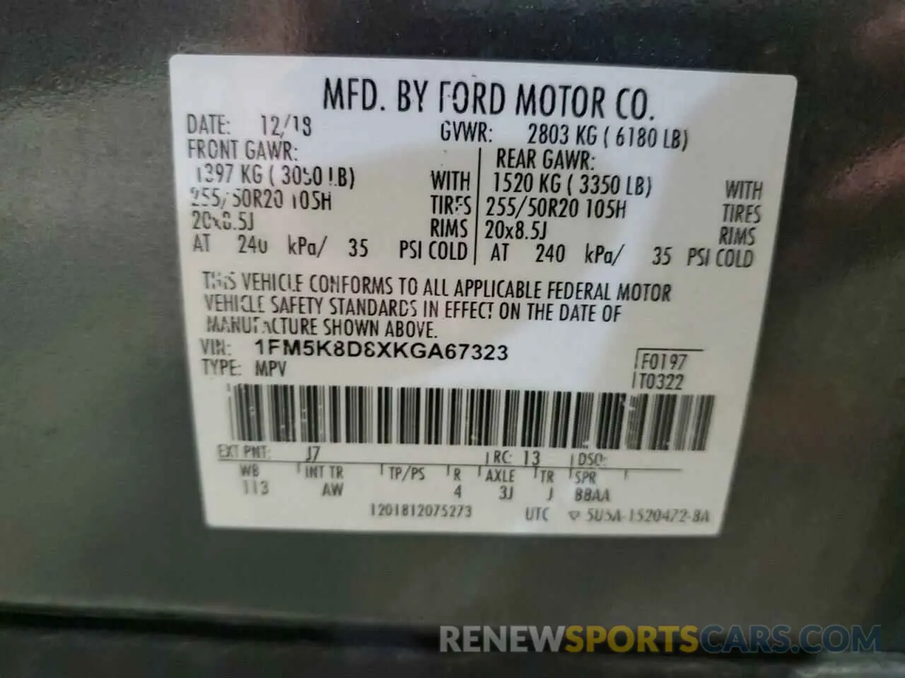 12 fotografías del automóvil dañado 1FM5K8D8XKGA67323 FORD EXPLORER 2019