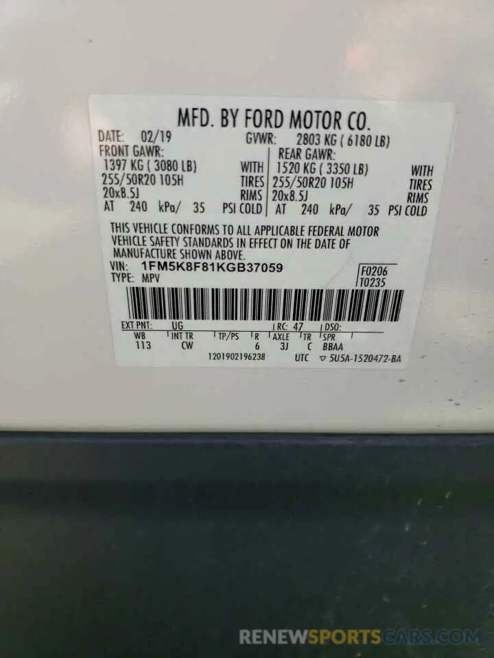 13 fotografías del automóvil dañado 1FM5K8F81KGB37059 FORD EXPLORER 2019