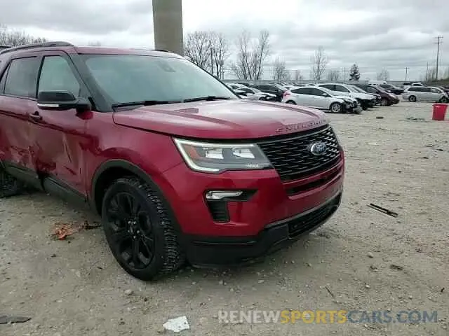 14 fotografías del automóvil dañado 1FM5K8GT3KGB20072 FORD EXPLORER 2019
