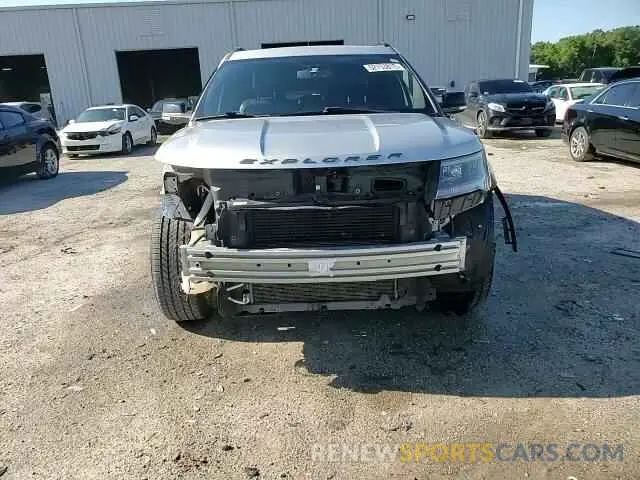 15 fotografías del automóvil dañado 1FM5K8GT3KGB41679 FORD EXPLORER 2019