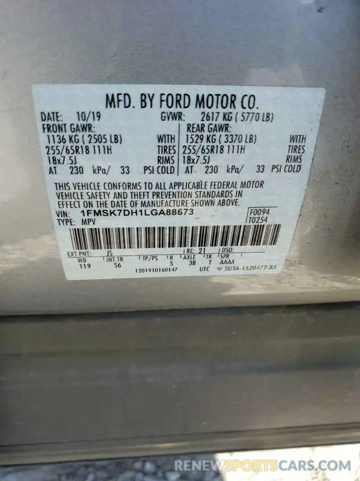 14 fotografías del automóvil dañado 1FMSK7DH1LGA88673 FORD EXPLORER 2020