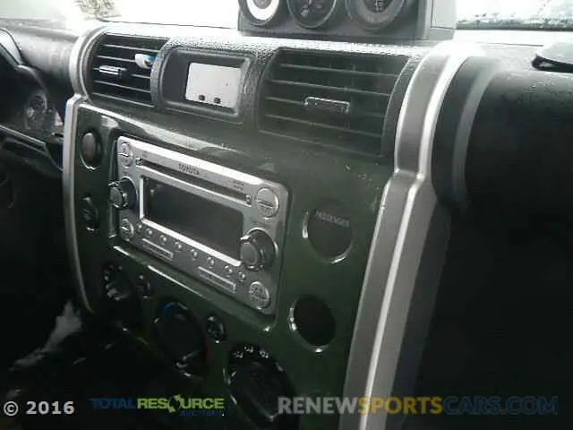 9 fotografías del automóvil dañado 1FMSK7DH3LGC06674 FORD EXPLORER 2020