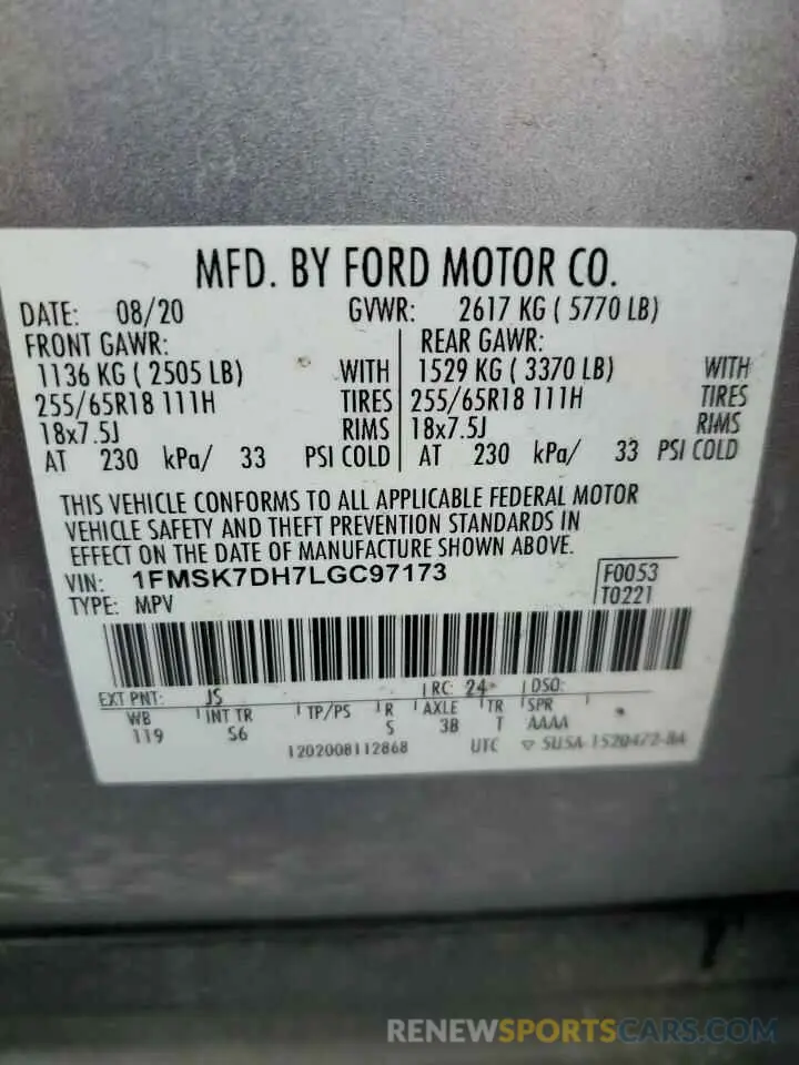 14 fotografías del automóvil dañado 1FMSK7DH7LGC97173 FORD EXPLORER 2020