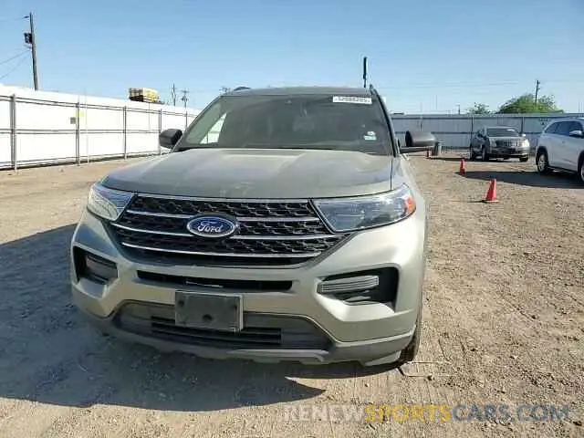 12 fotografías del automóvil dañado 1FMSK7DHXLGA26821 FORD EXPLORER 2020