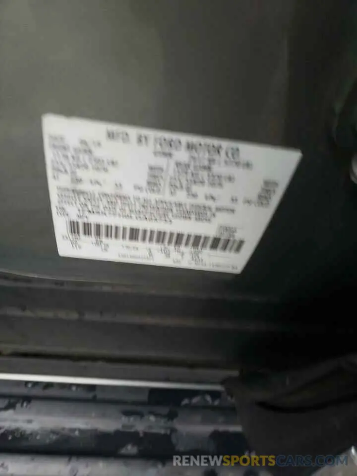 13 fotografías del automóvil dañado 1FMSK7FH0LGA05733 FORD EXPLORER 2020