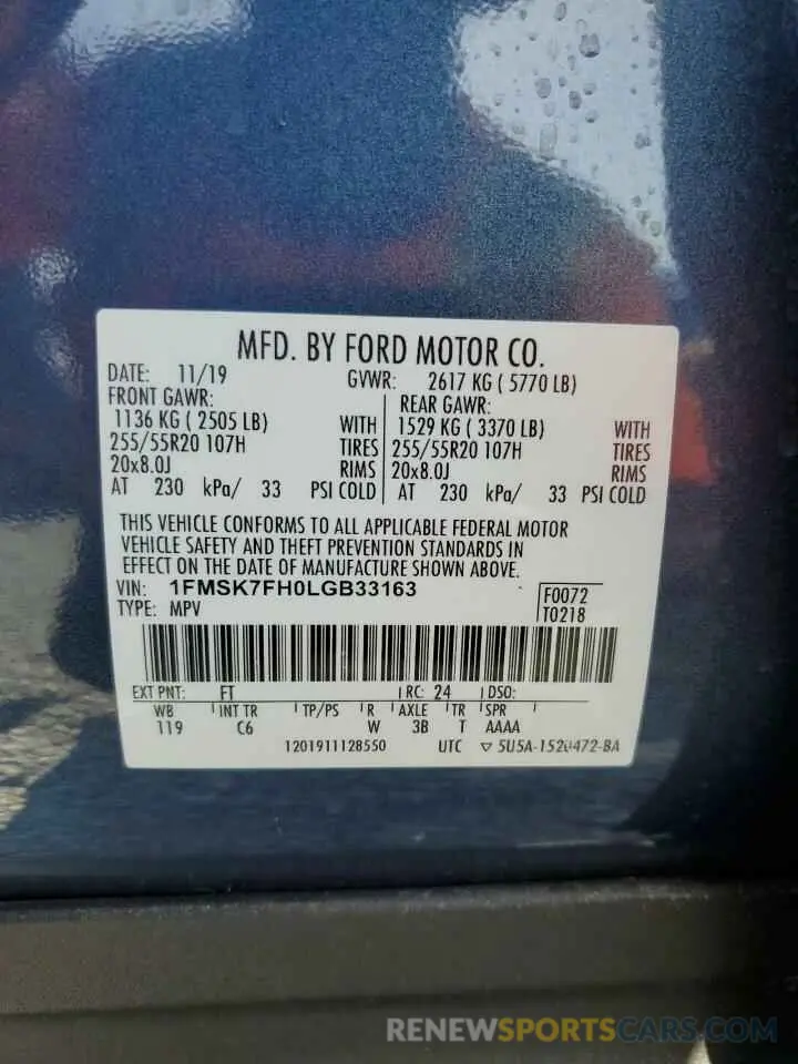 13 fotografías del automóvil dañado 1FMSK7FH0LGB33163 FORD EXPLORER 2020