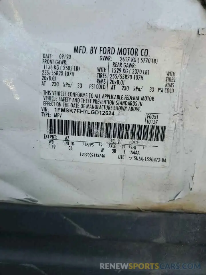 15 fotografías del automóvil dañado 1FMSK7FH7LGD12624 FORD EXPLORER 2020
