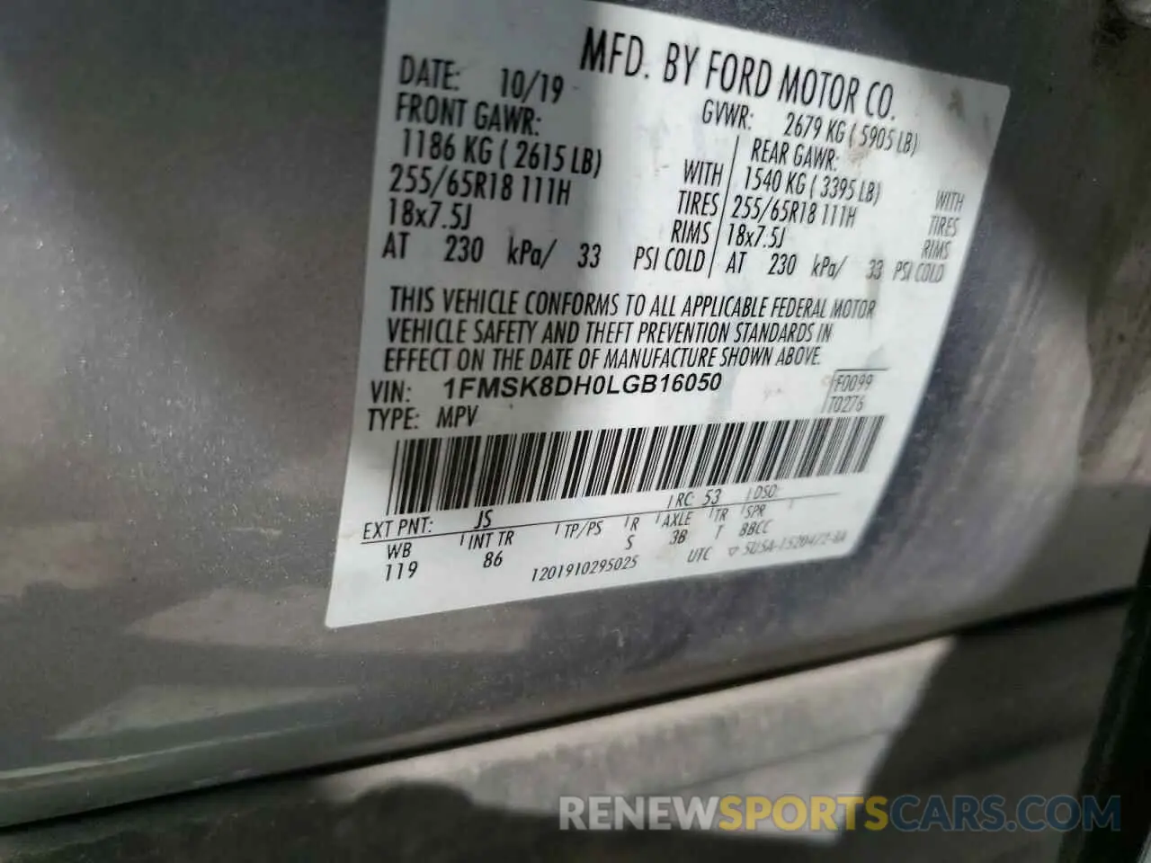 14 fotografías del automóvil dañado 1FMSK8DH0LGB16050 FORD EXPLORER 2020