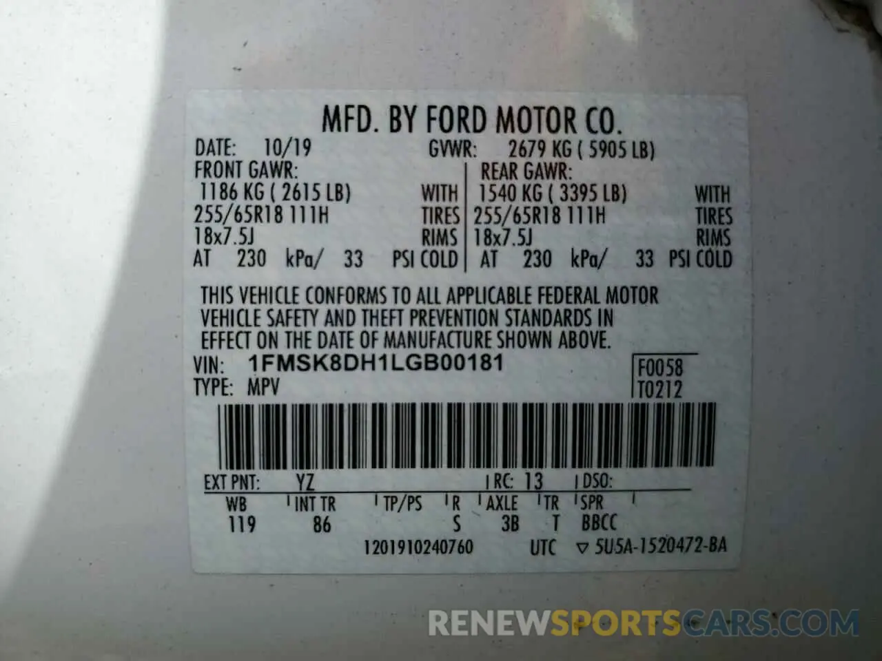 15 fotografías del automóvil dañado 1FMSK8DH1LGB00181 FORD EXPLORER 2020