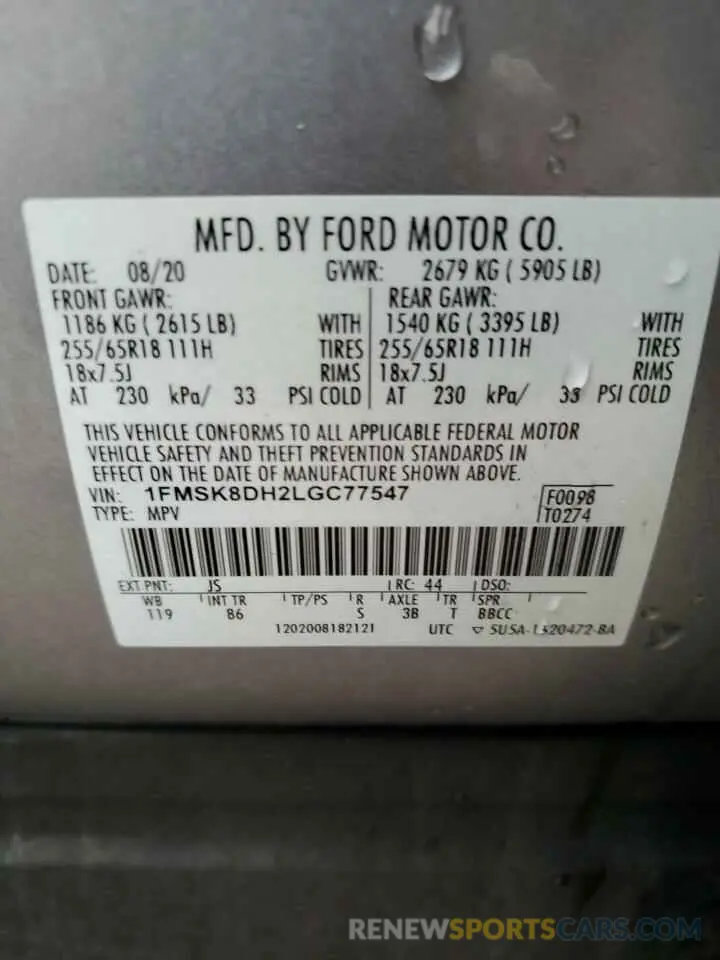 14 fotografías del automóvil dañado 1FMSK8DH2LGC77547 FORD EXPLORER 2020