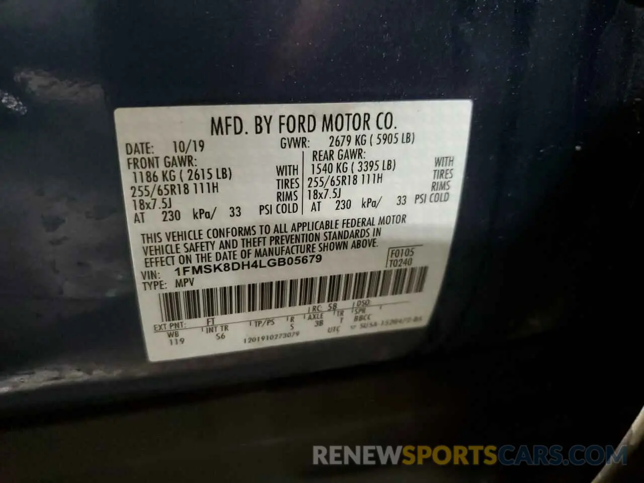 14 fotografías del automóvil dañado 1FMSK8DH4LGB05679 FORD EXPLORER 2020