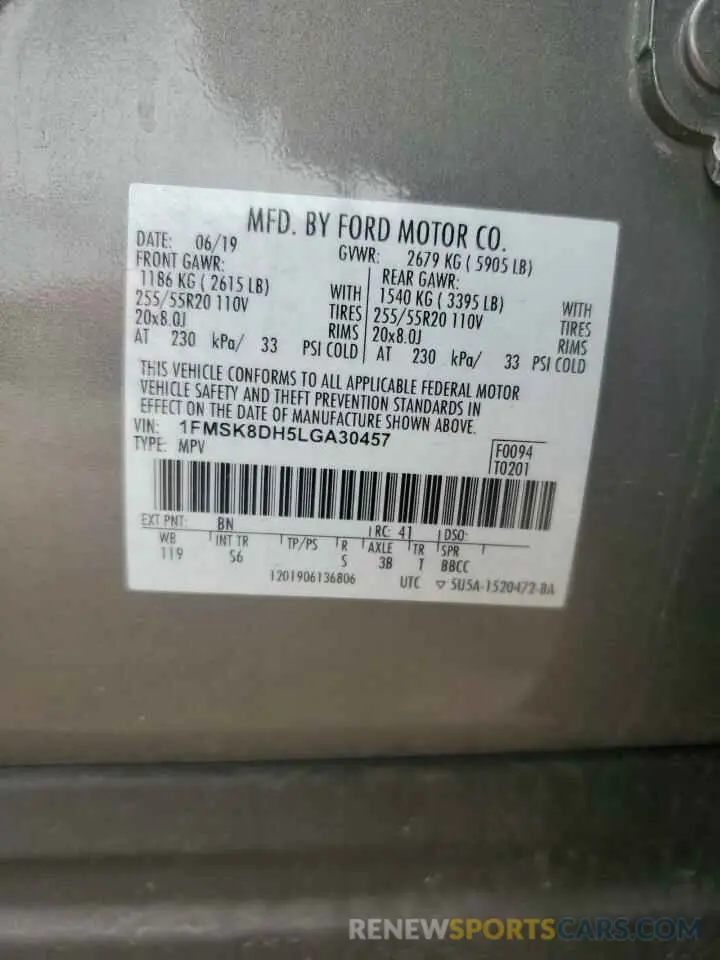 13 fotografías del automóvil dañado 1FMSK8DH5LGA30457 FORD EXPLORER 2020