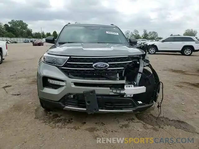 14 fotografías del automóvil dañado 1FMSK8DH5LGA30457 FORD EXPLORER 2020