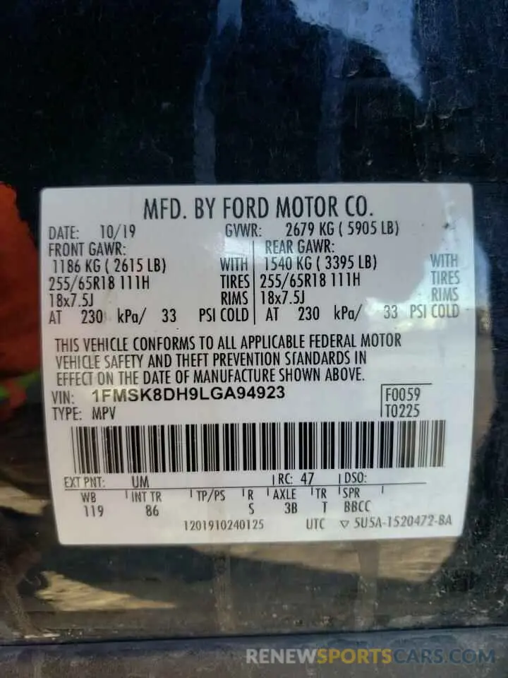 13 fotografías del automóvil dañado 1FMSK8DH9LGA94923 FORD EXPLORER 2020