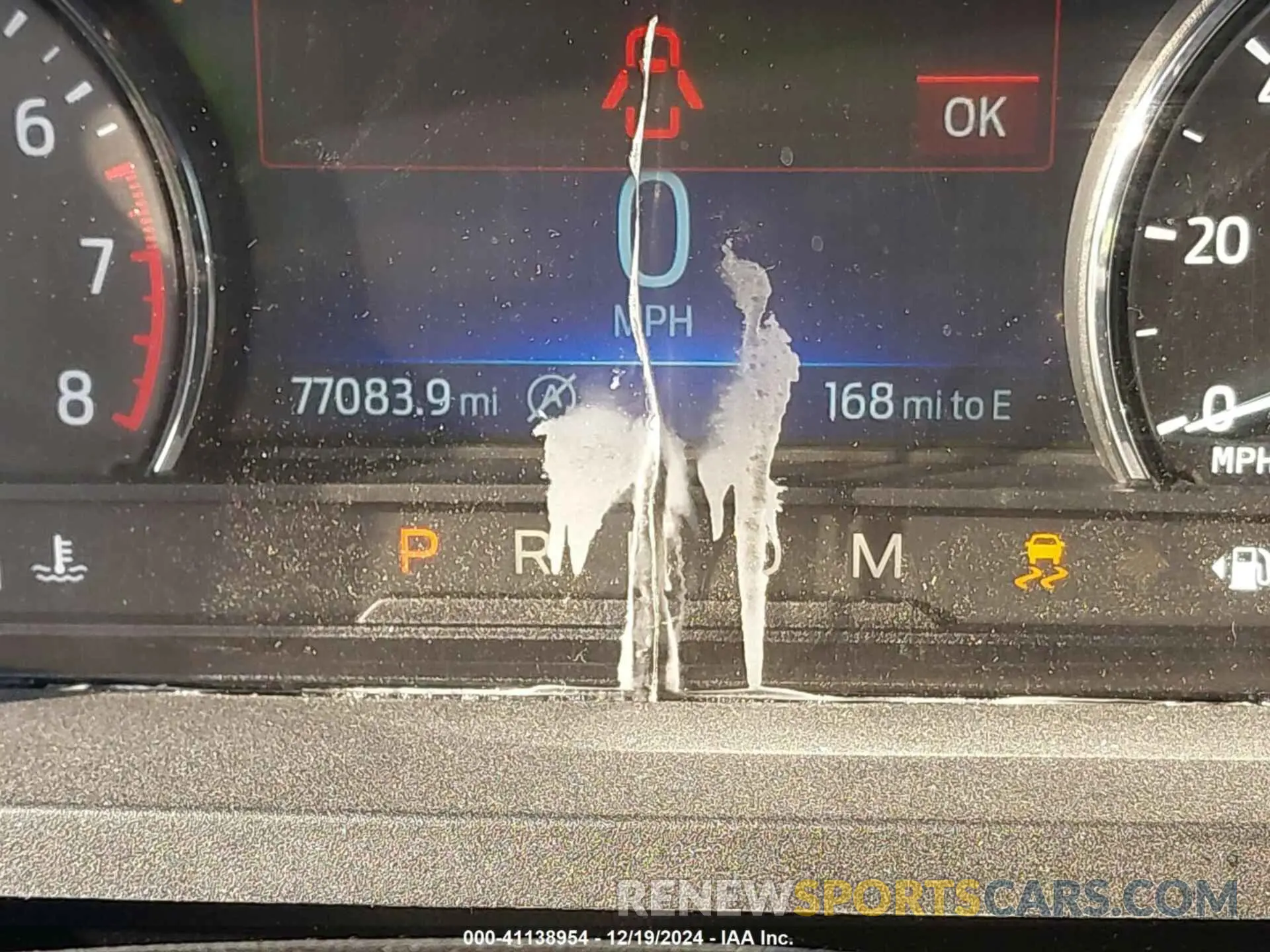 16 fotografías del automóvil dañado 1FMSK8DH9LGB40475 FORD EXPLORER 2020