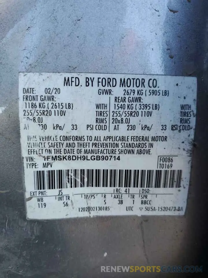 16 fotografías del automóvil dañado 1FMSK8DH9LGB90714 FORD EXPLORER 2020