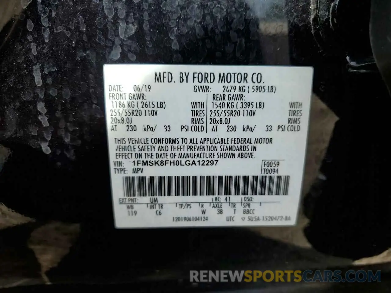 12 fotografías del automóvil dañado 1FMSK8FH0LGA12297 FORD EXPLORER 2020