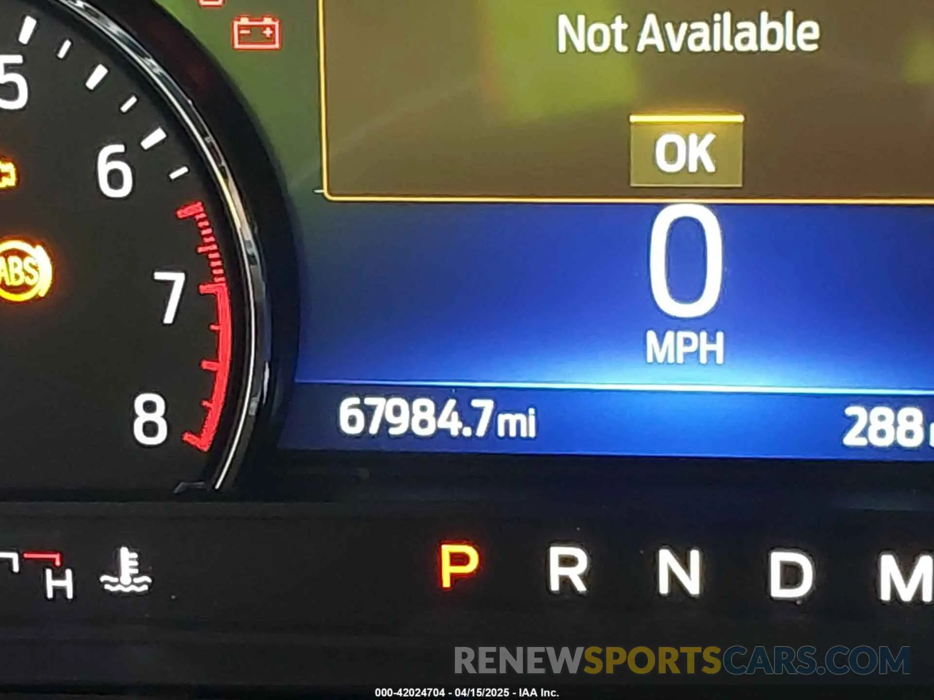 15 fotografías del automóvil dañado 1FMSK8FH6LGA14202 FORD EXPLORER 2020