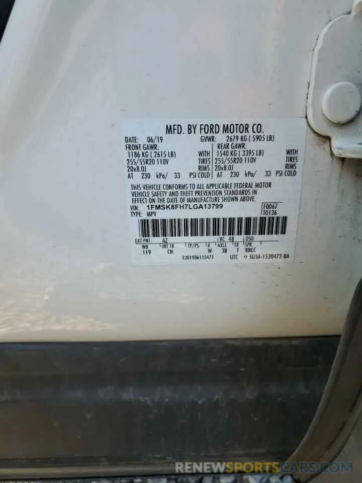 14 fotografías del automóvil dañado 1FMSK8FH7LGA13799 FORD EXPLORER 2020