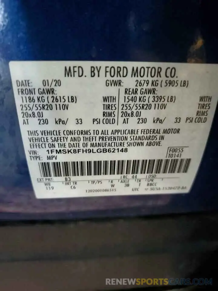 14 fotografías del automóvil dañado 1FMSK8FH9LGB62148 FORD EXPLORER 2020