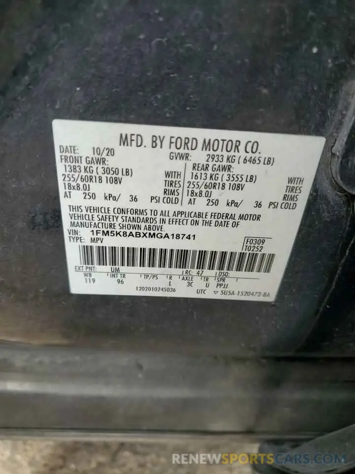 13 fotografías del automóvil dañado 1FM5K8ABXMGA18741 FORD EXPLORER 2021