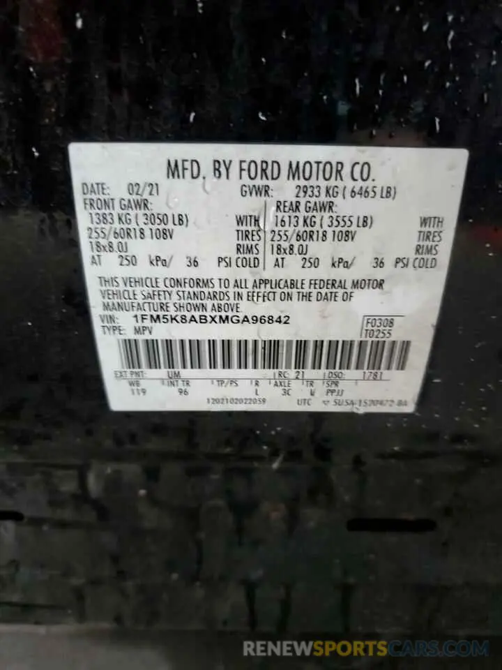 13 fotografías del automóvil dañado 1FM5K8ABXMGA96842 FORD EXPLORER 2021