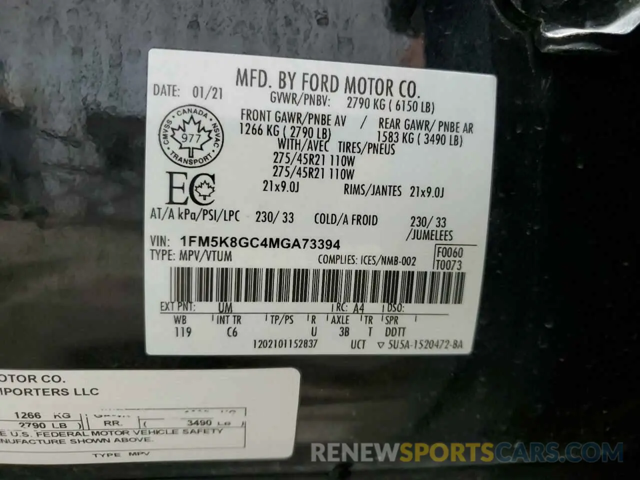 13 fotografías del automóvil dañado 1FM5K8GC4MGA73394 FORD EXPLORER 2021